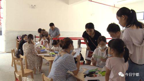 宁都学生爆料事件最新,真相与反思 第2张 宁都学生爆料事件最新,真相与反思 第2张