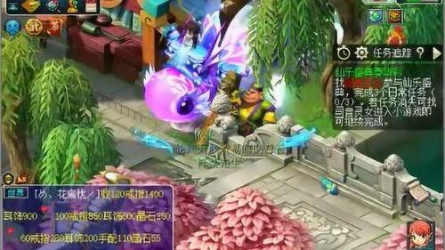 蛟魔王老王爆料视频,老王爆料视频深度解析