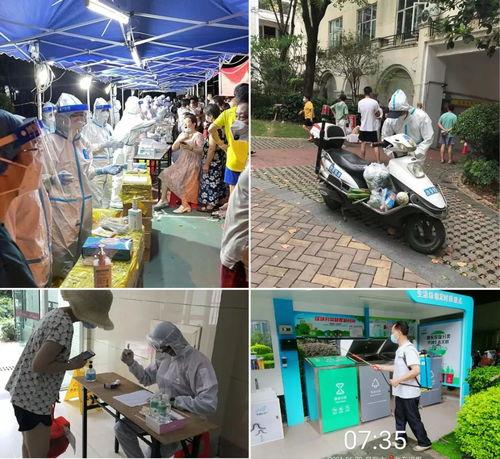 广州彩虹爆料案件最新情况,真相逐步浮出水面 第2张 广州彩虹爆料案件最新情况,真相逐步浮出水面 第2张