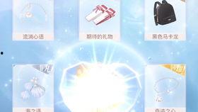 闪暖内部爆料最新,最新动态与幕后故事大曝光 第2张 闪暖内部爆料最新,最新动态与幕后故事大曝光 第2张