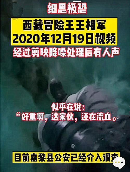 广西表哥爆料事件视频完整版,视频完整版揭露惊人内幕 第2张 广西表哥爆料事件视频完整版,视频完整版揭露惊人内幕 第2张