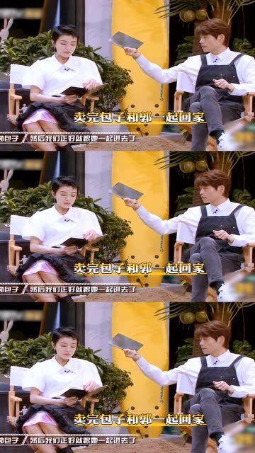 人类本质是吃瓜娱乐,吃瓜娱乐背后的文化现象 第2张 人类本质是吃瓜娱乐,吃瓜娱乐背后的文化现象 第2张