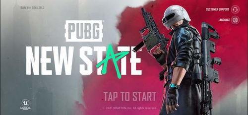 未来之役十月爆料最新版,全新版本揭秘,战火再燃! 第2张 未来之役十月爆料最新版,全新版本揭秘,战火再燃! 第2张