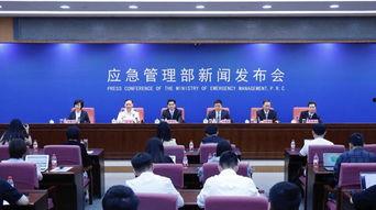 台风爆料最新情况新闻发布会,新闻发布会揭晓关键信息 第2张 台风爆料最新情况新闻发布会,新闻发布会揭晓关键信息 第2张